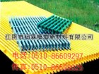 拉擠格柵產品規格